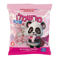 מרשמלו ורוד לבן רמי לוי 180 גרם
