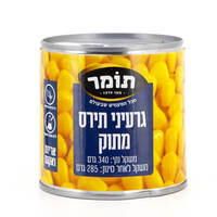 גרעיני תירס מתוק ללא תוספת סוכר תומר 285 גרם