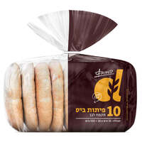 מיני פיתות מאפיית דוידוביץ 10 * 55 גרם