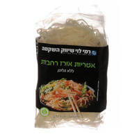אטריות אורז רחבות ללא גלוטן רמי לוי 454 גרם