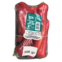 פלפל מתוק קאפיה קטיף 500 גרם