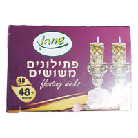 פתילונים משושים שווה 48 יחידות