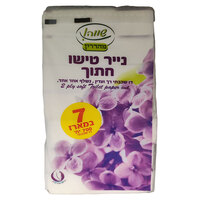 נייר טואלט דו שכבתי חתוך מתאים לשבת שווה מהדרין 7 * 100 יחידות