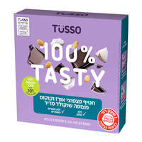 חטיף פצפוצי אורז וקוקוס מצופה שוקולד מריר 100% טייסטי ללא גלוטן ללא סוכר טוסו 5 * 21 גרם