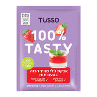 אבקת ג'לי מהיר הכנה בטעם תות ללא סוכר 100% טייסטי טוסו 25 גרם