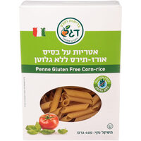 אטריות פנה על בסיס אורז ותירס ללא גלוטן דוכן גן שמואל 400 גרם