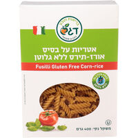 אטריות פוזילי על בסיס אורז ותירס ללא גלוטן דוכן גן שמואל 400 גרם