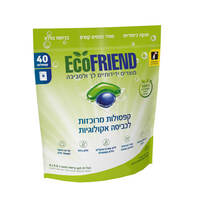 קפסולות מרוכזות למדיח כלים אקולוגיות אקופרנד 40 יחידות