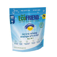 קפסולות מרוכזות למדיח כלים אקולוגיות אול אין וואן אקופרנד 40 יחידות