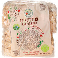 פריכיות מאורז חום מלא ללא גלוטן דוכן גן שמואל 230 גרם
