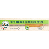 אטריות אורז תירס ללא גלוטן דגש דוכן גן שמואל 400 גרם
