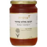 דבש מלא טהור מפרחי בר צופית נטורפוד 1 קילו