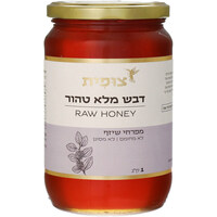 דבש מלא טהור מפרחי שיזף צופית נטורפוד 1 קילו
