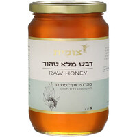 דבש מלא טהור מפרחי אקליפטוס צופית נטורפוד 1 קילו