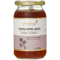 דבש מלא טהור מפרחי הרי גליל צופית נטורפוד 500 גרם