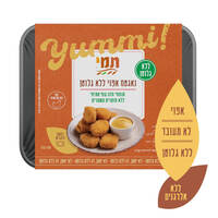 נאגטס עוף ללא גלוטן תמי 450 גרם