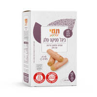 עוגיות מלוחות פריכות בייגל סטיק סלק לל