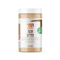 אבקת פסיליום תמי 240 גרם