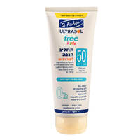 תחליב הגנה לילדים לעור רגיש אס פי אף 50 אולטרסול 200 מ