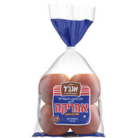 מיני לחמניות המבורגר בסגנון אמריקה מאפיית אנג'ל 8 * 50 גרם