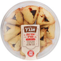 אוזני המן במילוי תמרים ללא תוספת סוכר מאפיית אנג'ל 250 גרם