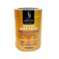 גרנולה מייפל תמר פקאן בתוספת זרעי צ'יה ללא תוספת סוכר דני וגלית 330 גרם
