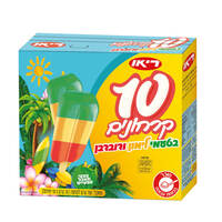 קרחונים בטעם רמזור ריאו 10 יחידות
