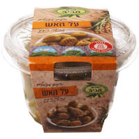 זיתים מובקעים על האש סבא חביב 215 גרם