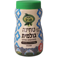 טחינה גולמית סבא חביב 500 גרם
