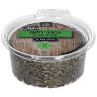גרעיני דלעת קלופים טבעיים סדרת השוק הטיב 240 גרם