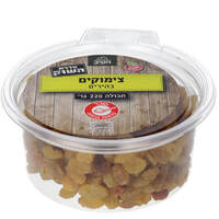 צימוקים בהירים בקופסא סדרת השוק הטיב 220 גרם