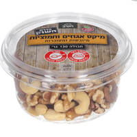 מיקס אגוזים וחמוציות מיובשות מסוכרות סדרת השוק הטיב 130 גרם