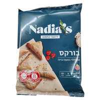 בורקס עם מילוי בטעם גבינה נדיה אליס 800 גרם