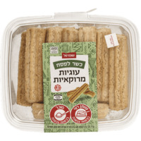 עוגיות מרוקאיות כשרות לפסח שופרסל 375 גרם