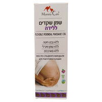 שמן שקדים ללידה מאמי קר 125 מ