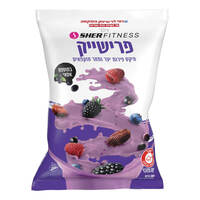 מיקס פירות יער ותמר מוקפאים 100% פרישייק שר פיטנס רמי לוי 300 גרם