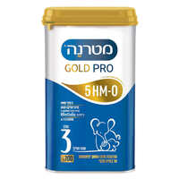 תרכובת מזון לתינוק שלב 3 על בסיס חלבי גולד מטרנה 700 גרם