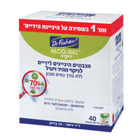 מגבונים היגיינים לידיים 70% אלכוהול אלכוג'ל 40 יחידות