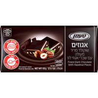 שוקולד מריר עם שברי אגוזי לוז טעמן 100 גרם