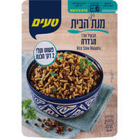 תבשיל אורז מג'דרה לחימום מנת הבית טעים 250 גרם