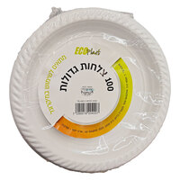 צלחות חד פעמיות גדולות צבע לבן מתאימות למיקרוגל אקו פלסט ר.שמאי 100 יחידות