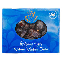 תמר מג'הול אראל תוצרת חקלאית 1 קילו