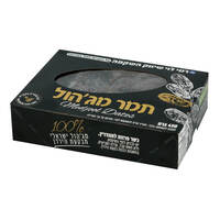 תמר יבש מג'הול רמי לוי 450 גרם