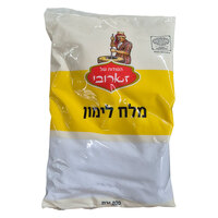 מלח לימון הסודות של זארובי 800 גרם