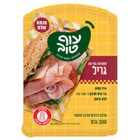 פסטרמה מהגריל מנתח שלם 2% 18 גרם חלבון עוף טוב 300 גרם