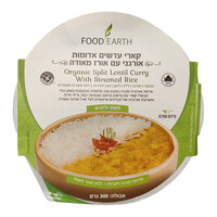 קארי עדשים אדומות אורגני עם אורז מאודה פוד ארת' 300 גרם