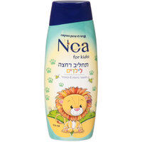תחליב רחצה לילדים נועה רמי לוי 750 מ