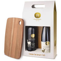 מארז חג זוג יינות סדרה אזורית ובוצ'ר עץ יקבי כרמל 2 * 750 מ