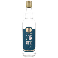 ארק יקבי כרמל 700 מ
