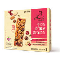 חטיף אגוזים חמוציות ללא תוספת סוכר רפאל'ס 5 * 30 גרם